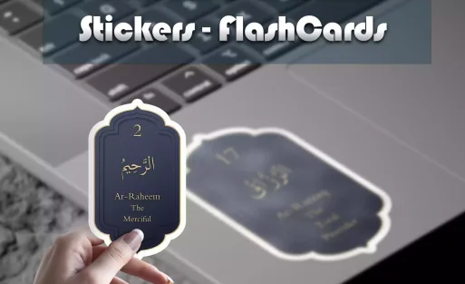 99 names of allah stickers and flashcards